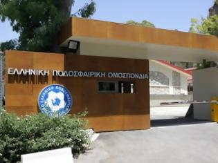 Φωτογραφία για ΟΡΓΙΣΜΕΝΗ ΑΝΤΙΔΡΑΣΗ ΑΠΟ ΤΗΝ ΕΠΟ ΓΙΑ ΤΟ «ΝΤΟΥ» ΤΩΝ ΠΡΑΣΙΝΩΝ ΣΤΑ ΓΡΑΦΕΙΑ ΤΗΣ