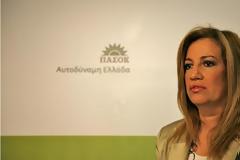 Φώφη: Η ΝΔ… άρχισε (;) να καταλαβαίνει για το αντιρατσιστικό