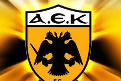 Οι αντίπαλοι της ΑΕΚ στην Γ’ Εθνική!