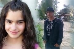 Βρέθηκε το 13χρονο κορίτσι από τα Σπάτα