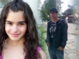 Φωτογραφία για Βρέθηκε το 13χρονο κορίτσι από τα Σπάτα