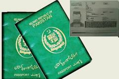 Πάτρα: Συνελήφθη 23χρονος στο αεροδρόμιο Αράξου