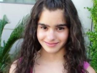 Φωτογραφία για Βρέθηκε τα μεσάνυχτα της Πέμπης η 13χρονη Xριστίνα που είχε απαγάγει ο Αλβανός