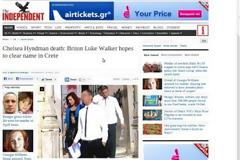 Τα βρετανικά δημοσιεύματα για την υπόθεση θανάτου της 22χρονης στα Μάλια