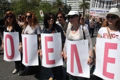 ΟΙΕΛΕ: Ερώτηση σταθμός του ΣΥΡΙΖΑ-ΕΚΜ για την κατάργηση 13ου και του 14ου μισθού από το Κολλέγιο Αθηνών