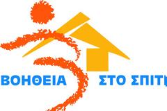 Ερώτηση του Τ. Κουίκ για τον κίνδυνο απόλυσης των εργαζομένων του 