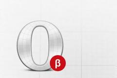 Opera Next: H επόμενη έκδοση του Opera