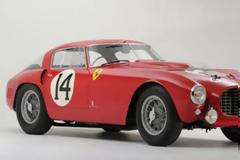 Η Ferrari των... 9,8 εκατ. ευρώ