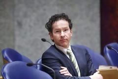 Στην Αθήνα σήμερα ο Γ. Ντάισελμπλουμ