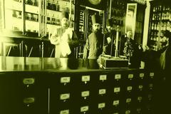 3188 - Τα τελευταία φαρμακεία του Αγίου Όρους