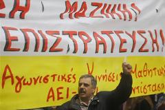 Συλλαλητήριο των επιστρατευμένων στο Σύνταγμα