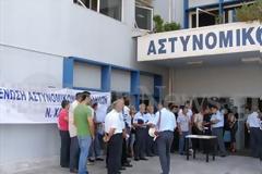 Δραματικές οι ελλείψεις στην ΕΛ.ΑΣ-Κραυγή αγωνίας των αστυνομικών στα Χανιά