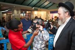 Νετανιάχου: 