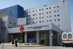 Πέντε ώρες αναμονής στο Νοσοκομείο!