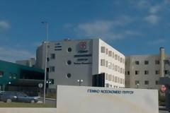 SOS από το νοσοκομείο Πύργου – 