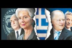 Πόλεμος ΔΝΤ - ΕΕ