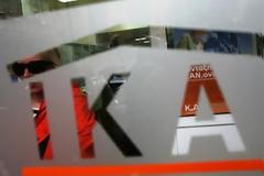 Πάτρα: Χάος σήμερα στο IKA - Διαμαρτυρίες συνταξιούχων για τις περικοπές και τις μειώσεις