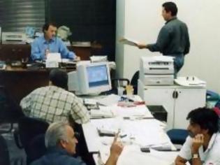 Φωτογραφία για Κύπρος: Μαζική φυγή 2.300 δημοσίων υπαλλήλων μέσα σε 17 μήνες