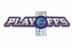 ΤΟ ΠΡΟΓΡΑΜΜΑ ΤΩΝ ΤΕΛΙΚΩΝ ΤΗΣ Α1 ΜΠΑΣΚΕΤ