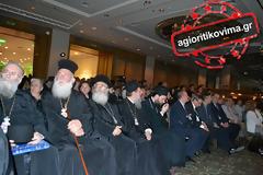 Γενικός Γραμματέας Κυβέρνησης: 