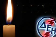 Έκοψαν το ρεύμα στο σπίτι 68χρονης καθαρίστριας - 100 εντολές διακοπής καθημερινά στο Ηράκλειο