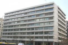 Σύσταση Επιτροπής για την επικαιροποίηση και αναμόρφωση του πλαισίου δημοσιονομικής διαχείρισης και εποπτείας