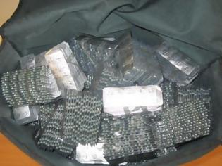 Φωτογραφία για Εντοπίστηκαν 37.900 ναρκωτικά χάπια σε μάντρα με ανταλλακτικά στο Λάκκωμα