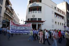 Βίντεο από τη μεγαλειώδη Συγκέντρωση - Πορεία Διαμαρτυρίας ε.ε. και ε.α. Στελεχών των ΕΔ και των ΣΑ στη Λάρισα