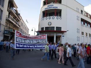 Φωτογραφία για Βίντεο από τη μεγαλειώδη Συγκέντρωση - Πορεία Διαμαρτυρίας ε.ε. και ε.α. Στελεχών των ΕΔ και των ΣΑ στη Λάρισα