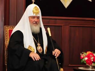 Φωτογραφία για Στην Αθήνα έρχεται το Σάββατο ο πατριάρχης Ρωσίας Κύριλλος
