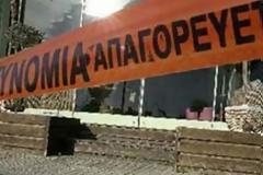 Έκαψε ζωντανό τον συγκάτοικο του για να τoν εκδικηθεί