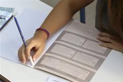 Ο απολογισμός της Κεντρικής Επιτροπής Εξετάσεων