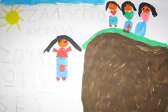 Είμαι μια Σουλιωτοπούλα.