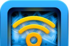 Free WiFi Map: AppStore update v 1.2