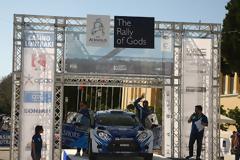 ΤΕΛΕΤΗ ΕΚΚΙΝΗΣΗΣ - ΠΑΝ. ΠΡΩΤ. ΡΑΛΛΥ