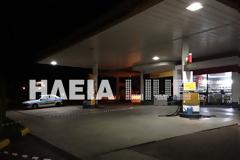 Νεότερες πληροφορίες για την ένοπλη ληστεία με το νεκρό ιδιοκτήτη σε βενζινάδικο στη Κάτω Παναγιά Κυλλήνης