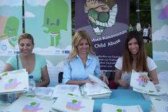 Στο πάρκο κυκλοφοριακής αγωγής του Δήμου Ευόσμου, βρέθηκε η Ε. ράπτη