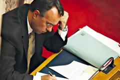 «Ταβάνι» βάζει από τώρα στα κονδύλια των υπουργείων ο Χρ. Σταϊκούρας