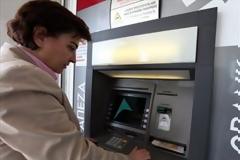 Κύπρος: Παραμένει στα 300 ευρώ το ποσό ανάληψης ημερησίως από τις ΑΤΜ