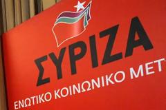 ΣΥΡΙΖΑ: Ξεχωριστές προτάσεις νόμου παίζουν το ρόλο φύλλου