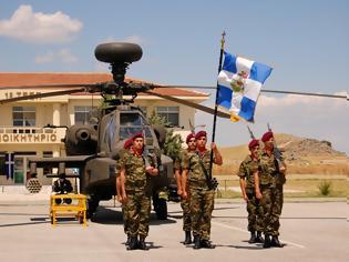 Φωτογραφία για Ημέρα Μνήμης και Τιμής για το Προσωπικό της Αεροπορίας Στρατού που Έπεσε στην Εκτέλεση του Καθήκοντος