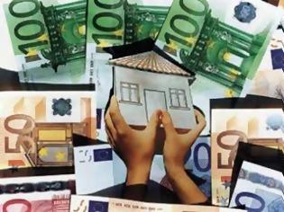 Φωτογραφία για ΝΤΡΟΠΗ: Κατάσχουν σπίτι ανέργου για χρέη 832 ευρώ στην ΕΥΔΑΠ
