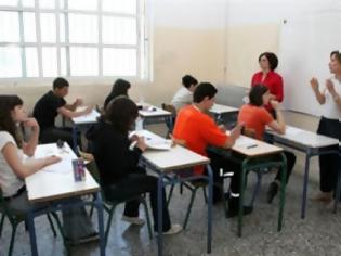 Φωτογραφία για Αιτωλ/νία: Πλεονάζον προσωπικό το 28% των καθηγητών
