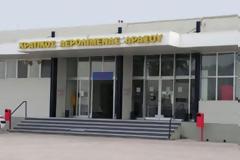 Έντεκα διεθνή σχήματα για τα περιφερειακά αεροδρόμια - Aνάμεσά τους και ο Αραξος