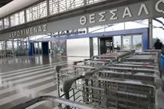 Επενδυτικό ενδιαφέρον για τα περιφερειακά αεροδρόμια