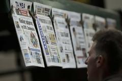 Επισκόπηση Τύπου - Tι γράφουν τα σημερινά πρωτοσέλιδα
