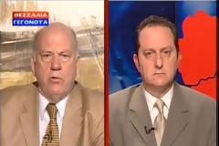 Ο Πρόεδρος της ΕΑΑΣ Αντγος ε.α. Παντελής Μαυροδόπουλος στη ΘΕΣΣΑΛΙΑ τηλεόραση - Ρεπορτάζ από τη Συγκέντρωση (Βίντεο)