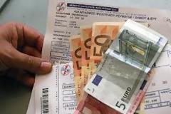 Η ΔΕΗ θα στέλνει στην εφορία το ανεξόφλητο ΕΕΤΗΔΕ 2012