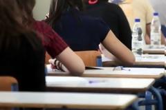 Κείμενο που διδάσκεται στην Α' Γυμνασίου μιλά για τη σχέση 25χρονου ηλεκτρολόγου με 15χρονη μαθήτρια!