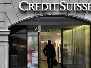 Φωτογραφία για Credit Suisse: Πώς η Ελλάδα έγινε πρώτη στις μεταρρυθμίσεις